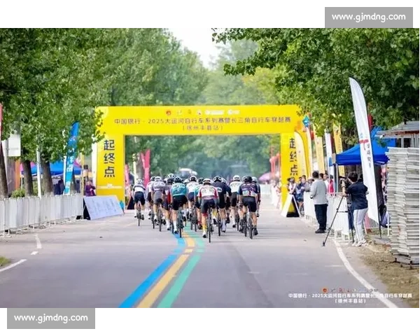 逐风园博，骑动运河！2025 海州站自行车赛圆满收官